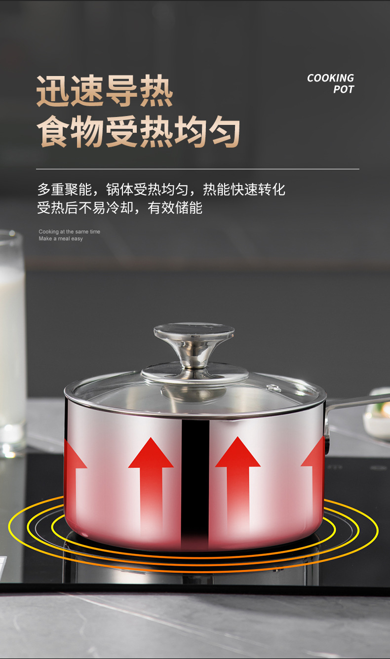 316 food-grade stainless steel baby food pot, baby milk pot, porridge and instant noodle soup pot, household single-handle pot without coating pic 12