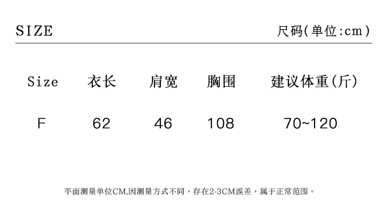 Korean-style seamless one-piece process round-neck pullover cotton and wool sweater, basic base layer for women a1183 in autumn and winter pic 5