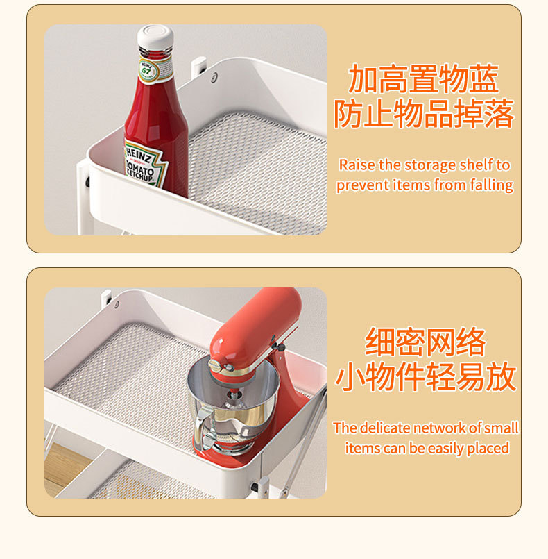 家用小推车置物架可移动美发工具车厨房移动收纳架临时折叠储物架详情8