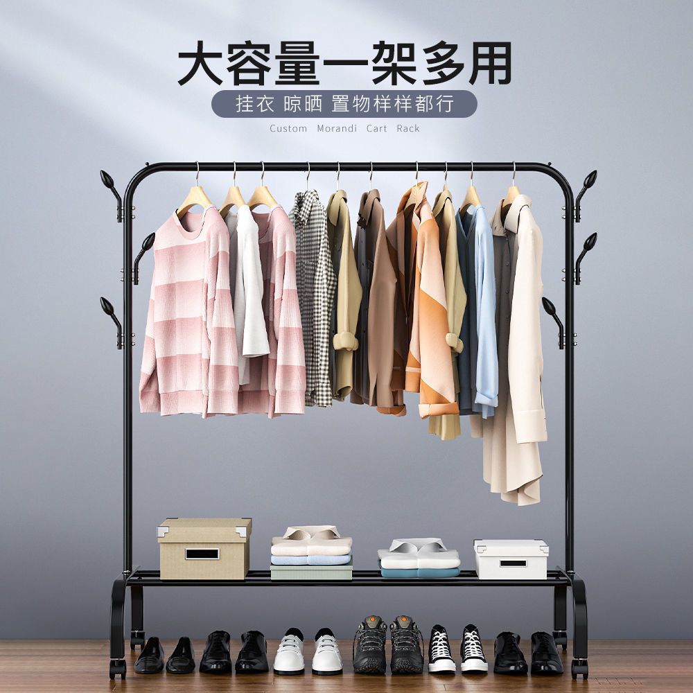 简易衣架落地立式晾衣架单杆式阳台晒衣服架子家用卧室宿舍挂衣架详情1