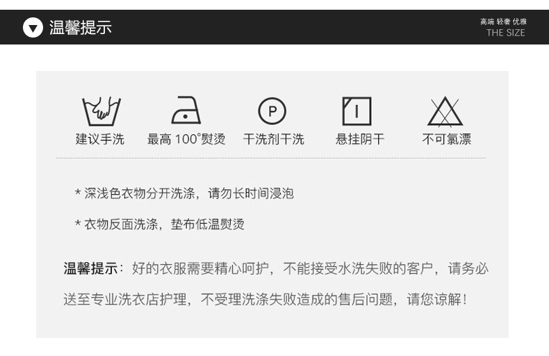 2024新款秋冬毛衣简约宽松镂空针织衫时尚精品百搭显瘦女套头上衣详情6