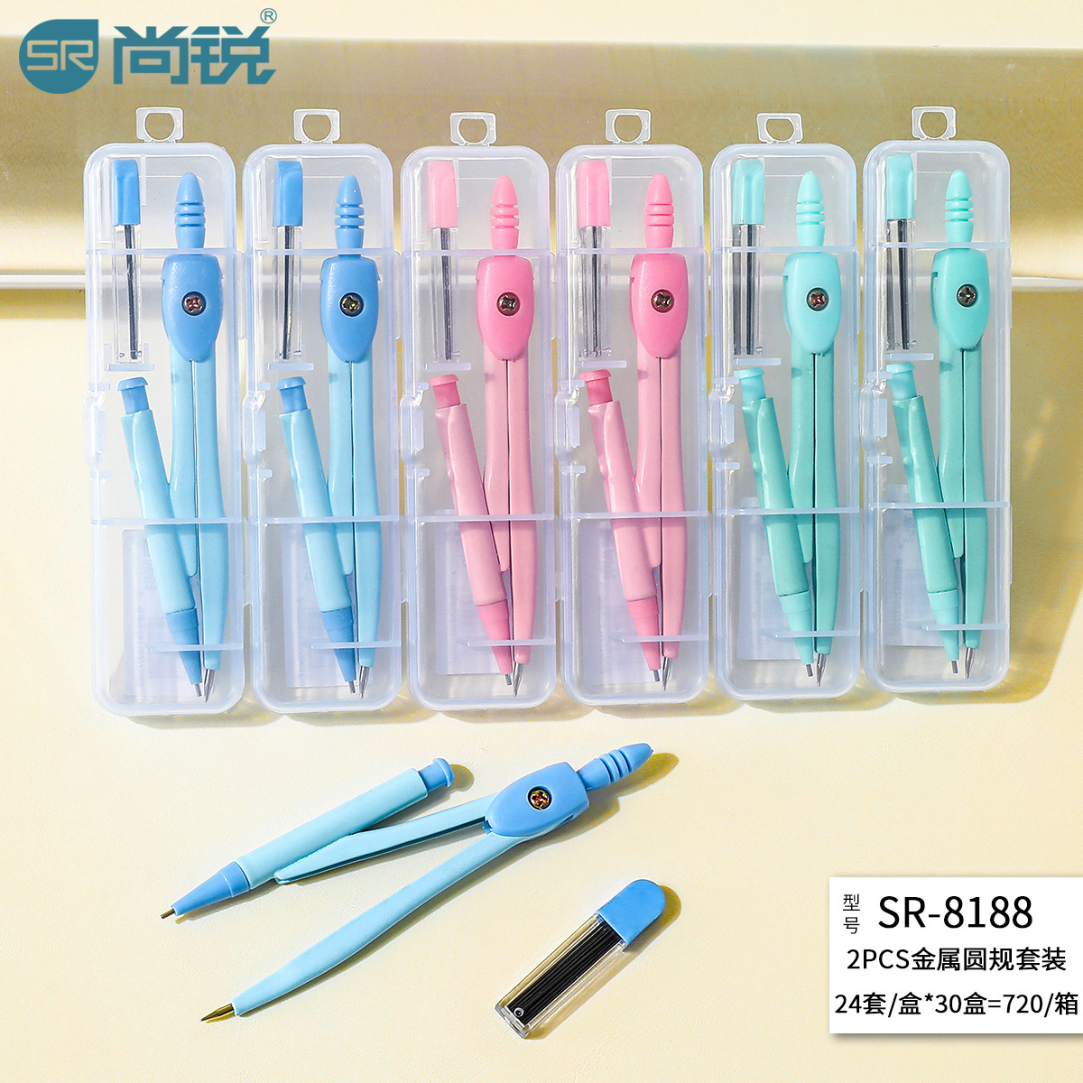 学生圆规套装，金属圆规批发带铅芯几何绘图工具考试画图详情10