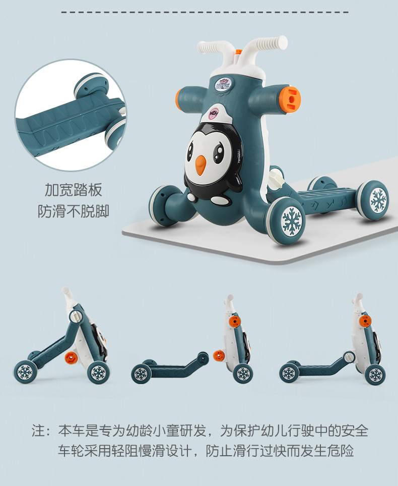助步车详情_10.jpg