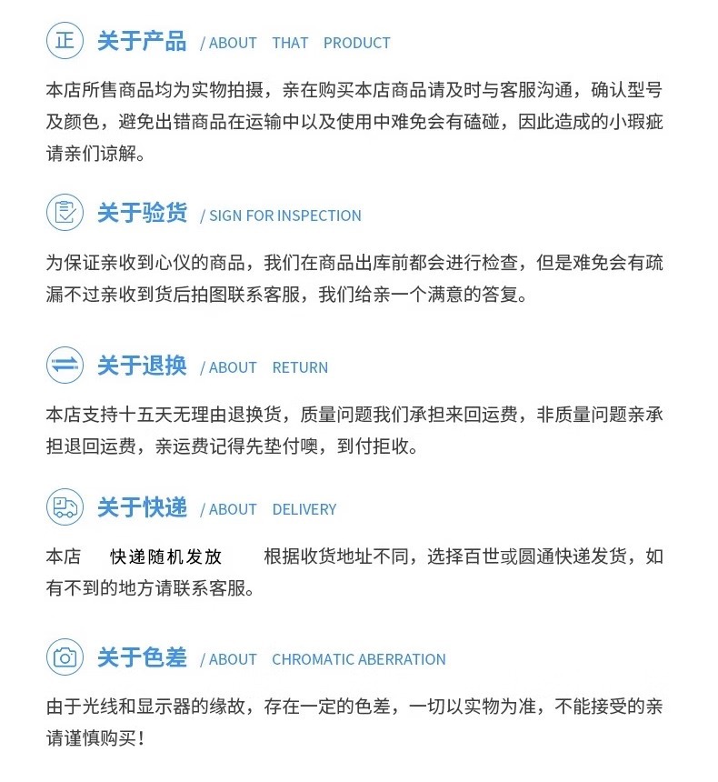 新款闹钟学生专用起床神器儿童女孩男孩可爱高颜值小闹钟智能批发详情22