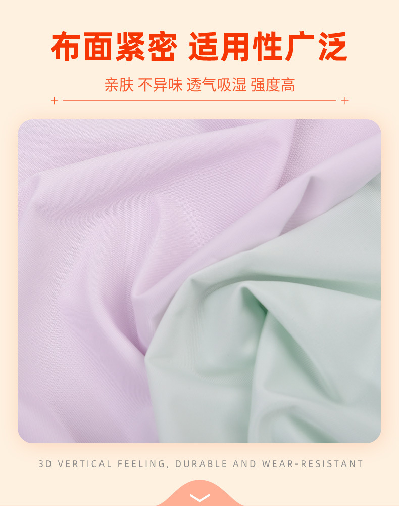 Ice-feel sun-protective clothing, plain weave ice silk fabric 75D stretch polyester ammonia 160G knitted sleeve mask ice silk fabric, ice silk plain weave pic 3