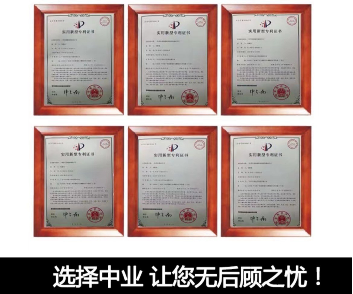 微信图片_20240308152543