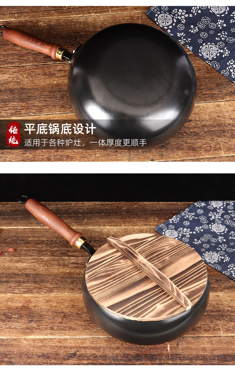 Household hammer-patterned large-belted iron pot, hand-forged wrought iron wok, uncoated household small milk pot and small stew pot pic 19