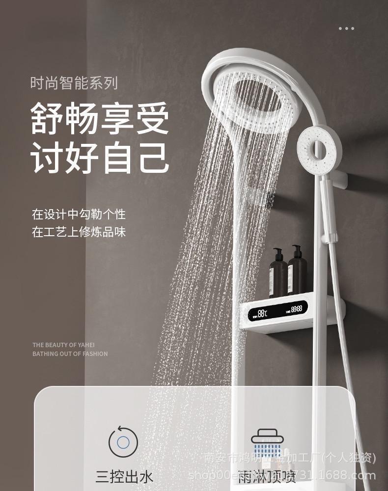 Donut small back basket, all-copper gun, grayish-white shower, illuminated 360 rotation, intelligent constant temperature digital display shower head set pic 1