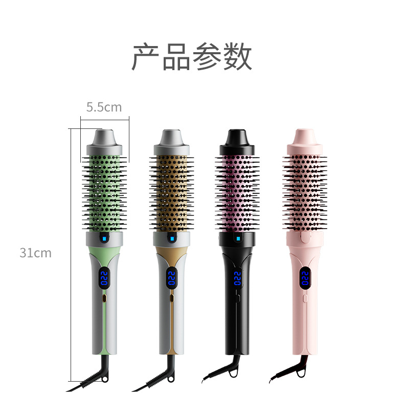 跨境外贸手动加热卷发棒直发梳不伤发便携直板夹卷直卷两用蓬松梳子P52详情20