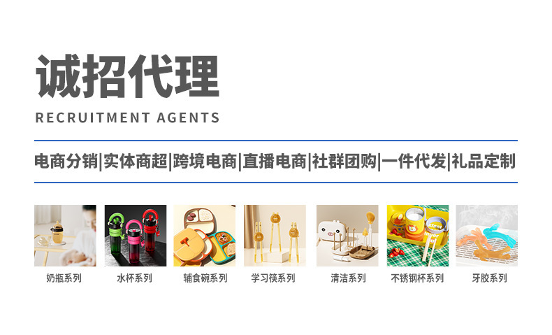 婴儿保温水杯宝宝学饮杯6个月以上小月龄专用吸管杯儿童保温奶瓶详情21