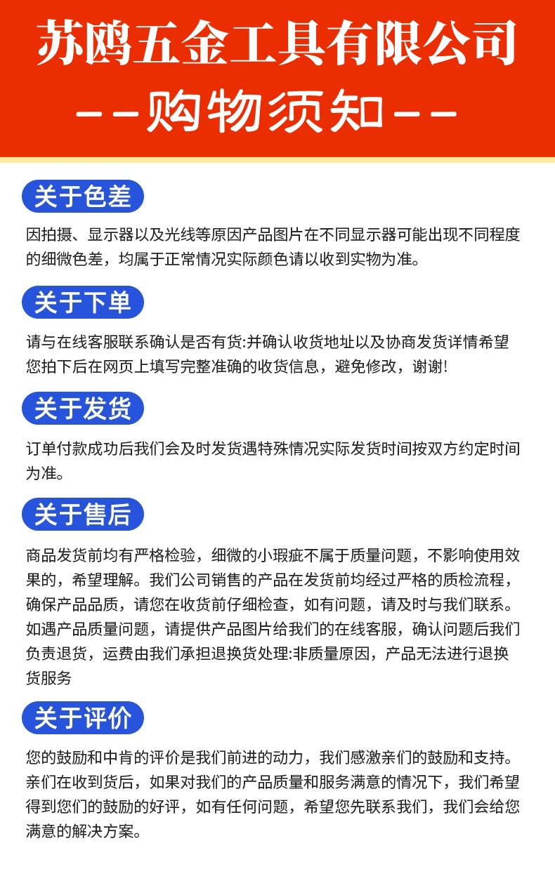 通用卷帘门锁卷门锁卷闸门锁十字防盗门锁 铜锁芯中间底开锁车库详情12