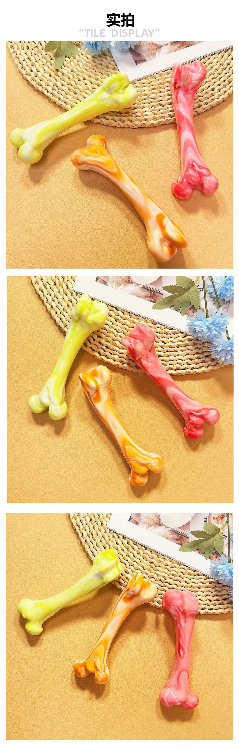 Dog toy bones, biting and boring gadgets, teething rubber, Teddy bite rubber pet supplies for small, medium and large dogs pic 4