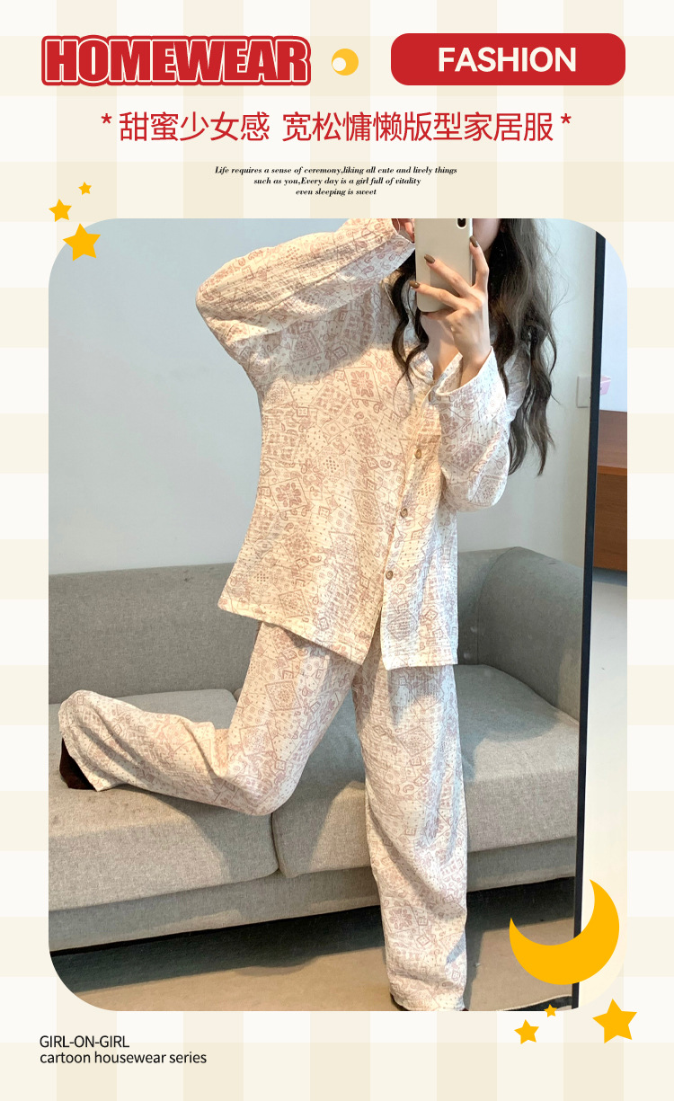 2025新款春季睡韩版优质双层纯棉纱布甜美休闲两件套睡衣女家居服详情5