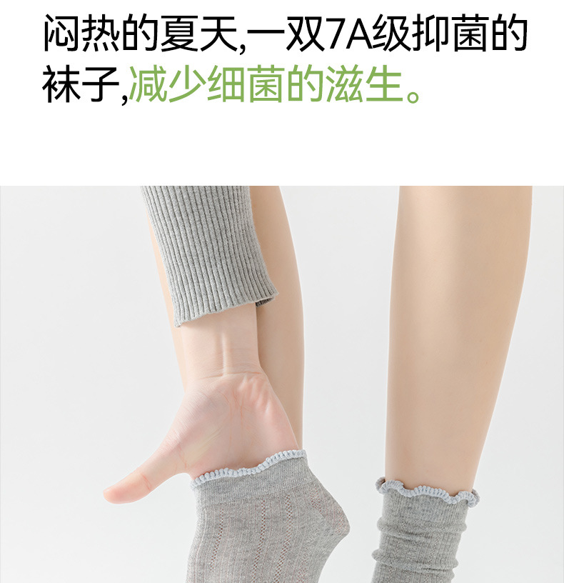 White socks for women in summer, thin, cut-out mid-calf socks, fresh and slimming, sweet lace socks, boneless pile cotton socks pic 13