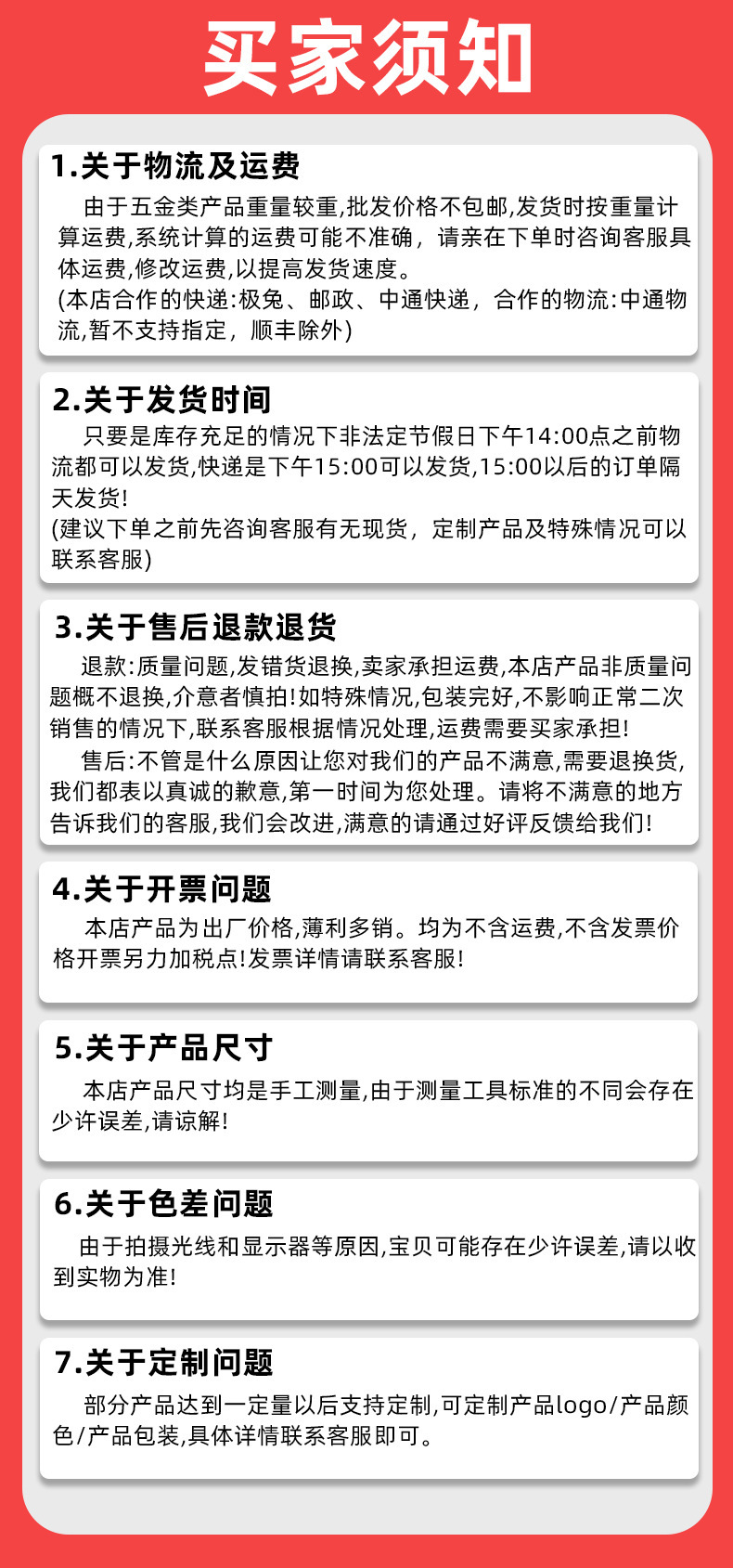 摇头棘轮铬钒钢双向活动头棘轮扳手快速手动两用棘轮扳手开口扳手详情1