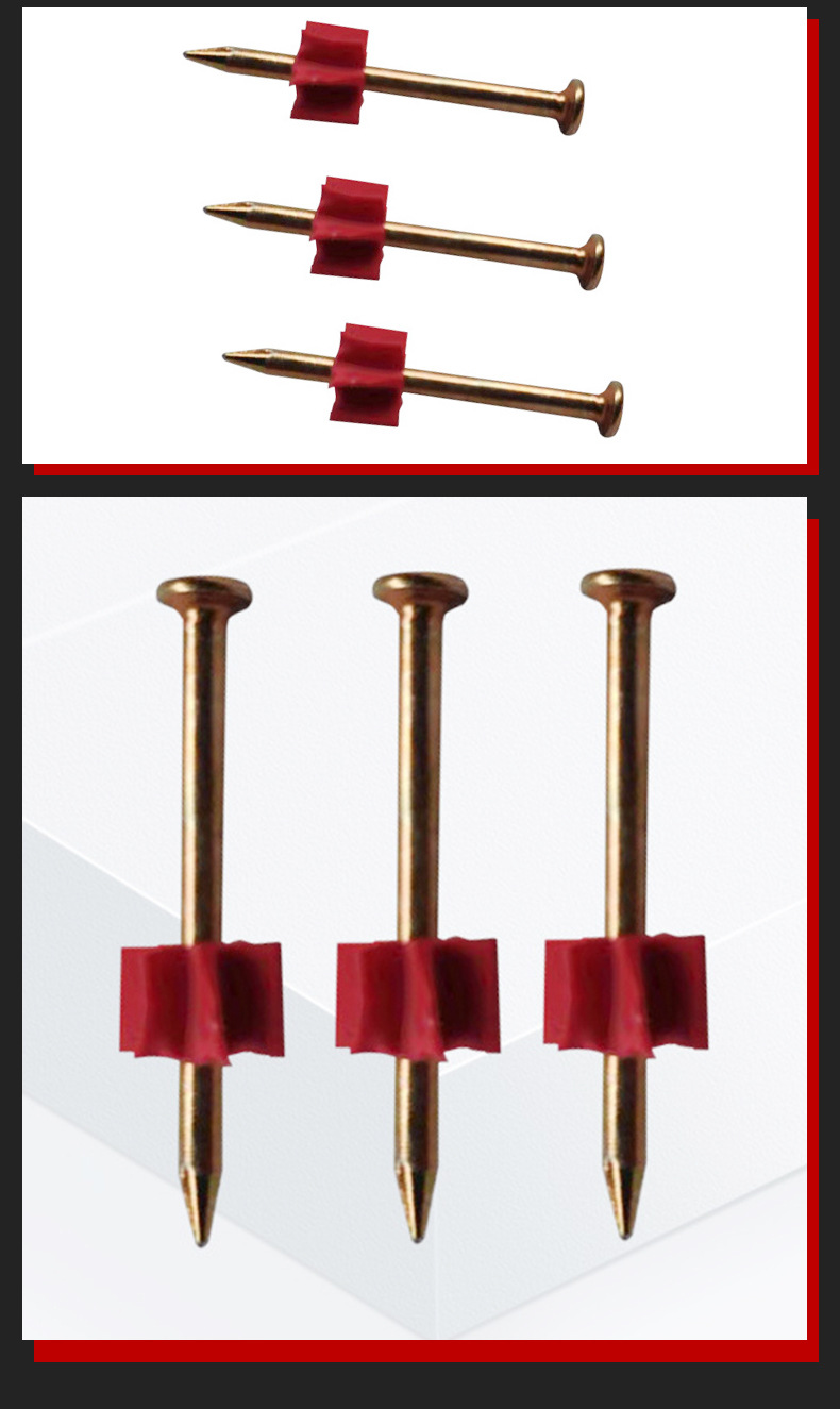 加硬射钉水泥钢钉空调钢钉子广告钉挂画钉高强度工地射钉32-62mm详情8