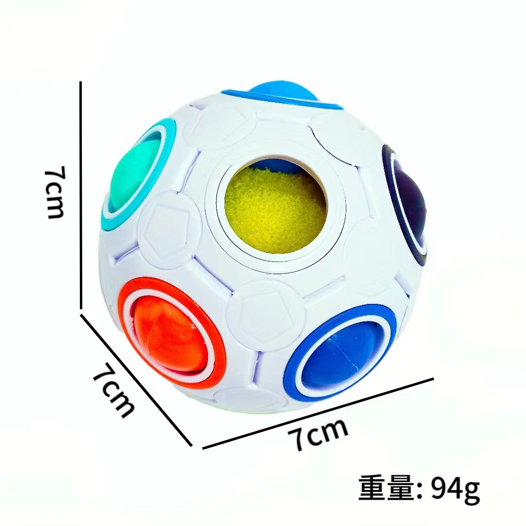 跨境益智指尖魔方小足球玩具魔力12孔彩虹球减压智力按压玩具详情3