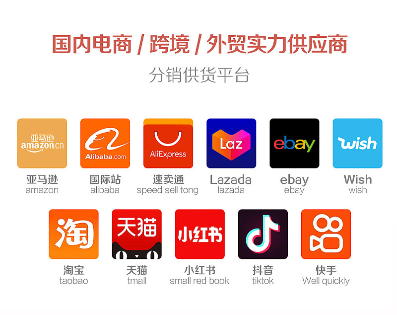 详情_11