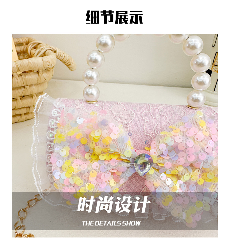 儿童配饰包新款洋气小众设计珍珠单肩斜挎包小女孩幼儿园链条手提详情5