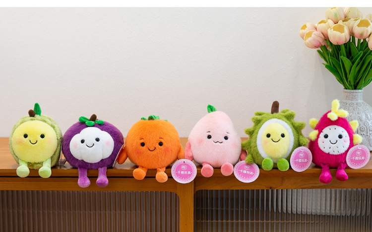 卡通仿真水果榴莲火龙果水蜜桃山竹柿子毛绒玩具可爱玩偶娃娃柔软详情20