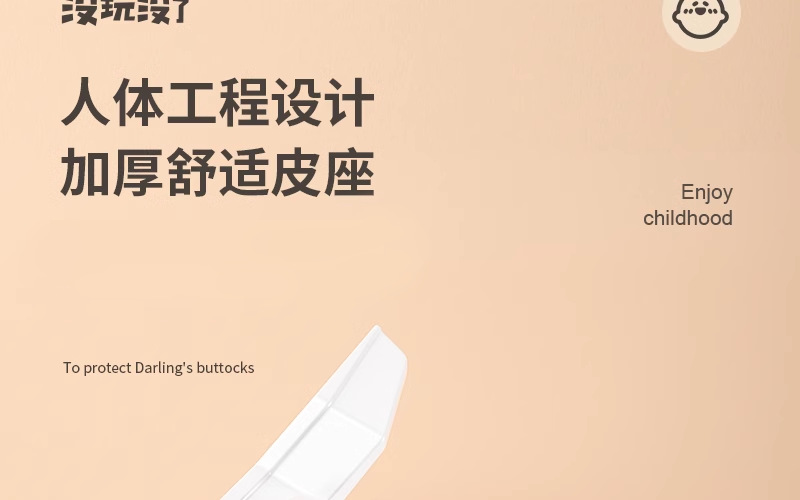 免安装儿童电动扭扭车可坐大人滑行车1-3-6岁轻便男女宝宝溜溜车详情21