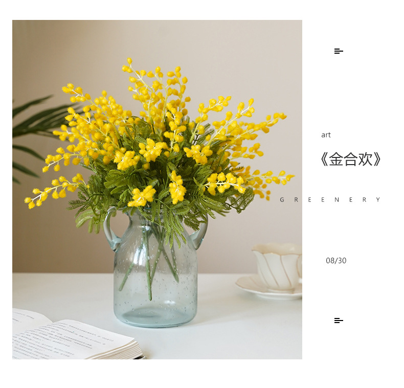 高档仿真花金合欢塑料花毛绒三叉王樱花田园风格装饰假花批发美容护肤彩妆眼影详情20