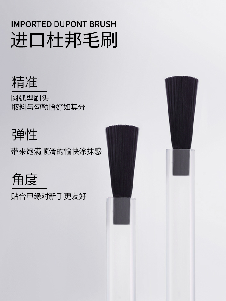 美甲功能胶硬式免洗钢化磨砂封层加固胶底胶粘钻延长公斤装甲油胶详情4
