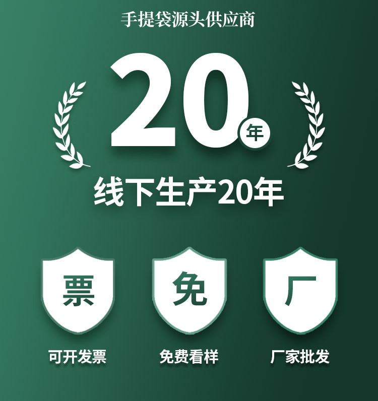 Custom-made non-woven fabric handbags, clothing store bags, gift bags, laminated eco-friendly shopping bags, custom-made non-woven fabric bags pic 2