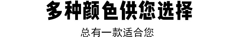 厨房围裙家用女卡通夏季新款防水防油印字年轻人背带围腰详情9
