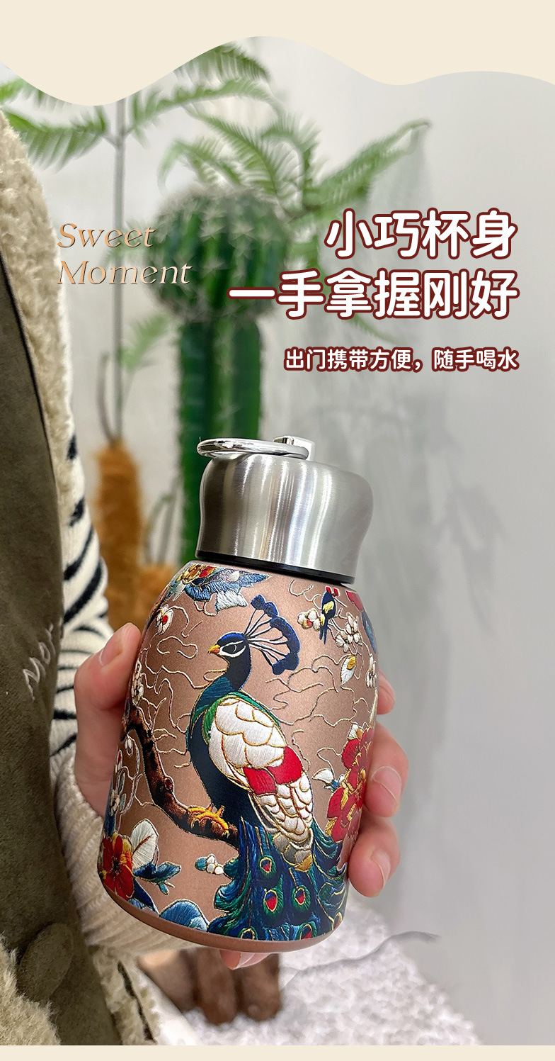 小胖丁国潮复古金蝴蝶孔雀便捷女士提环创意高颜值保温时尚礼品杯详情3