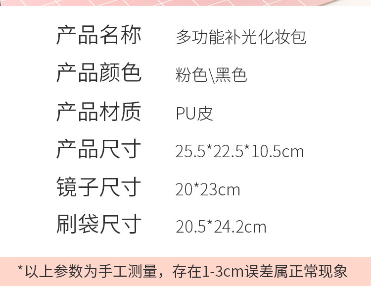 20240813_175744_010