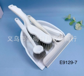 Small broom set, large desktop keyboard brush, cleaning brush, small set, bedroom sweep, bed brush, small broom and dustpan set pic 2