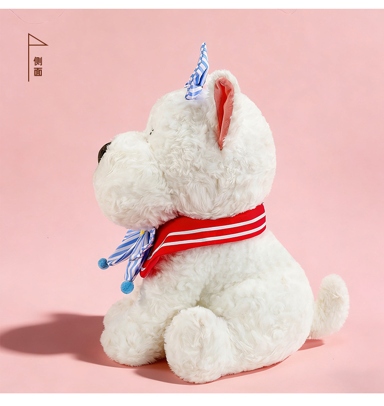 蝴蝶结西高地毛绒玩具狗狗公仔潦草狗毛绒玩偶娃娃机兑换工厂批发详情7
