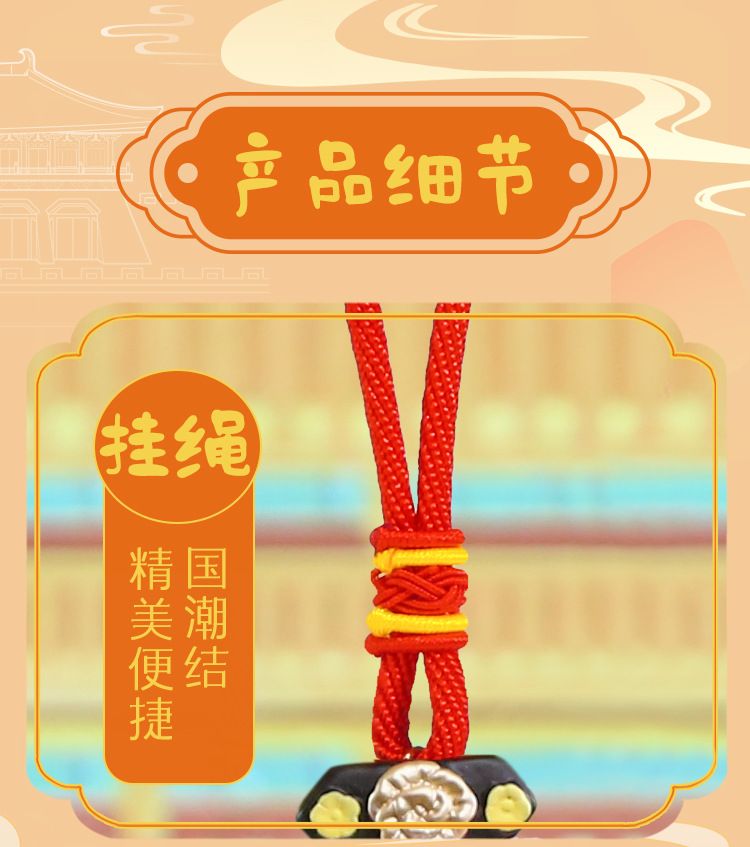 卡通萌趣喵喵挂件 多款式喵喵万岁车载车用挂件可爱宫廷文化周边详情6