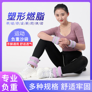 包邮小哑铃女士健身器材家用儿童包胶男士练臂肌壶铃瑜伽哑铃套装详情6