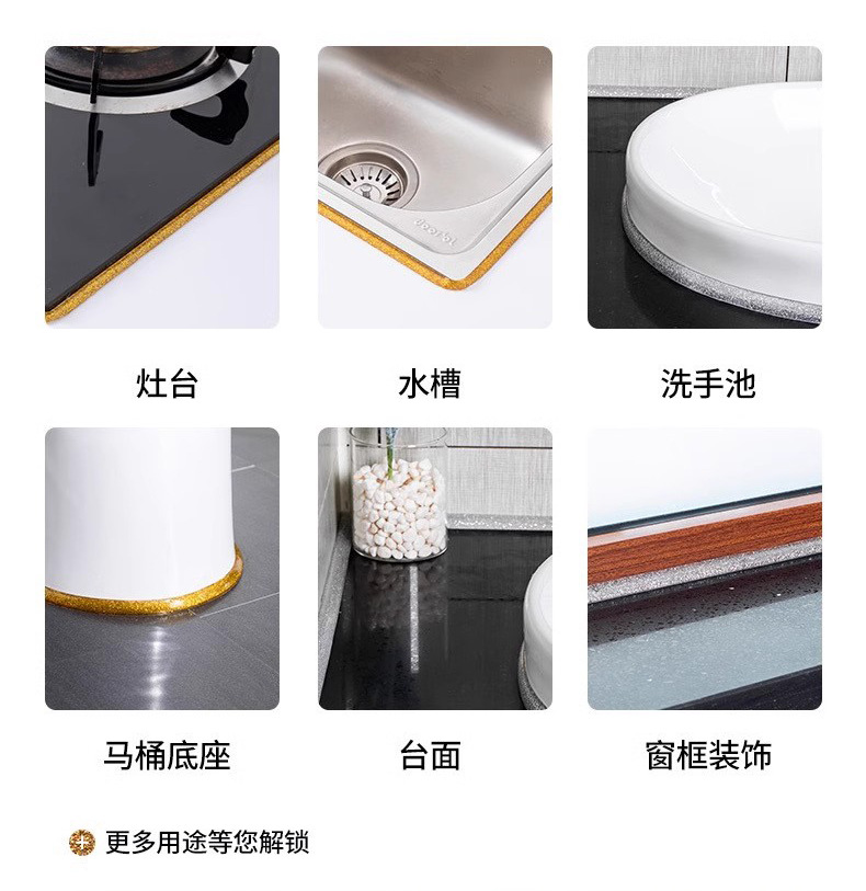 详情4