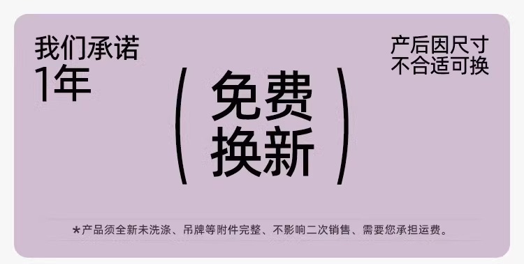 婧麒产后收腹带产妇顺产剖腹产专用孕妇塑身月子束腰束腹带束缚带详情2