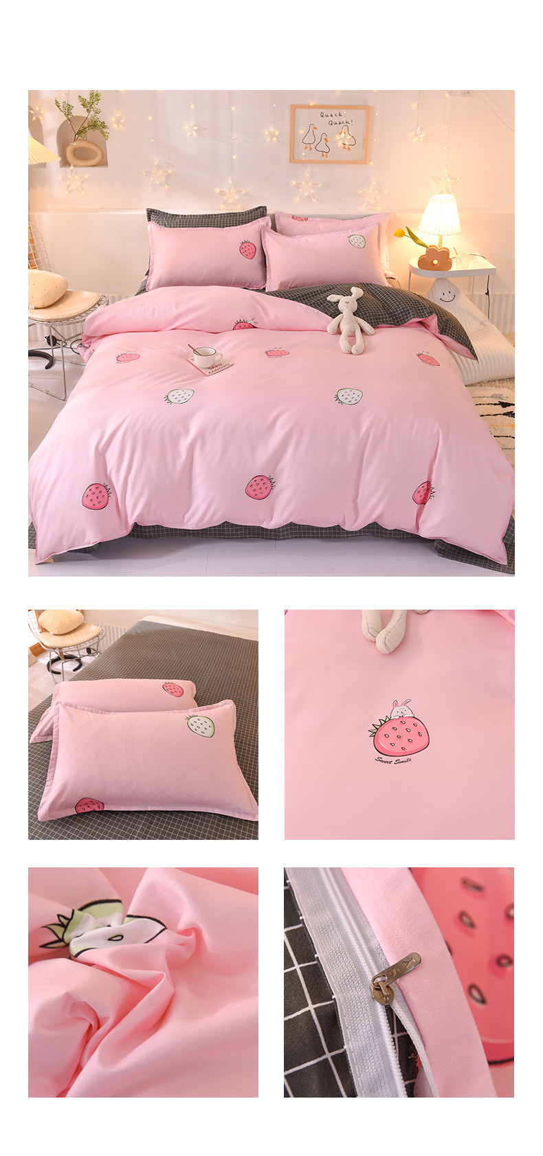 Wholesale 4-piece bed gift sets, home textile brushed 4-piece sets, 1.5-meter and 1.8-meter student daily necessities pic 15