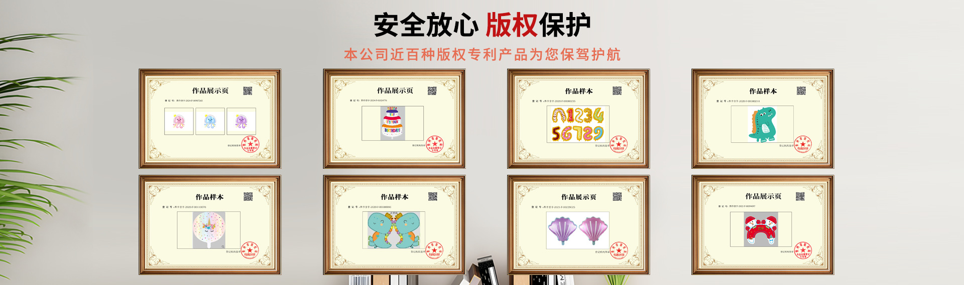 外贸跨境圣诞节装饰铝箔球圣诞新年庆典布置球圣诞老人雪人麋鹿球详情13