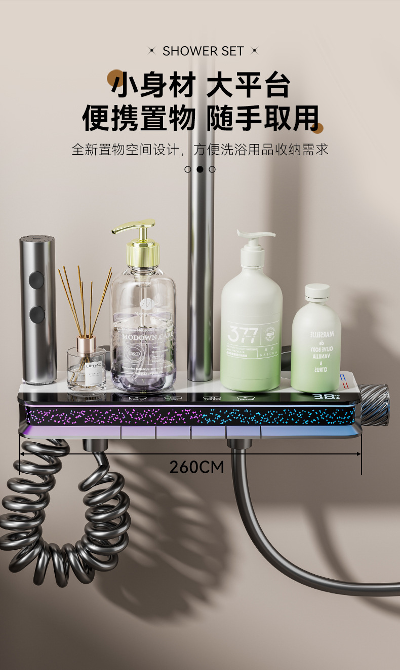 Kaituo Carefully selected all-copper shower head sets for home bathrooms, bathroom pressure-increasing nozzles, and bathroom rain showers pic 6