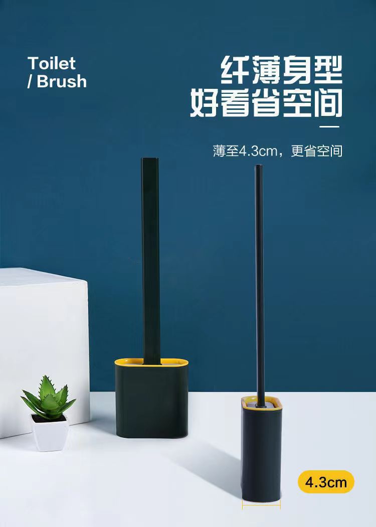 爆款平面马桶刷无死角洗厕所硅胶刷子神器挂墙式卫生间家用清洁创详情9