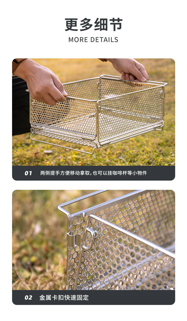 Koman CK-24BF hexagonal patterned open net box camping home folding storage basket IGT one-unit storage box pic 8