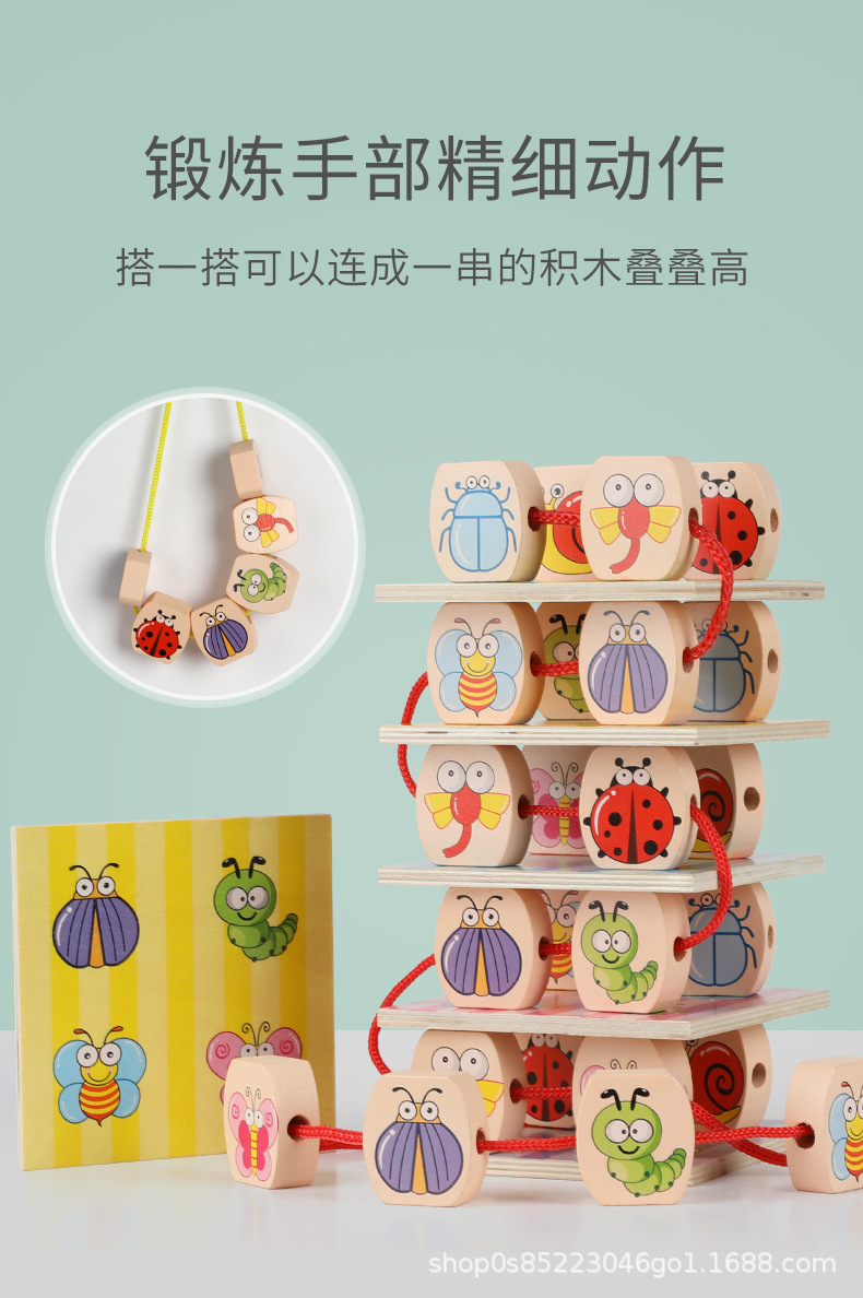 رونغ Lingxi Shyi Shyi Shyuzhu Doy، أطفال اللعب الرياضية في رياض الأطفال pic 4