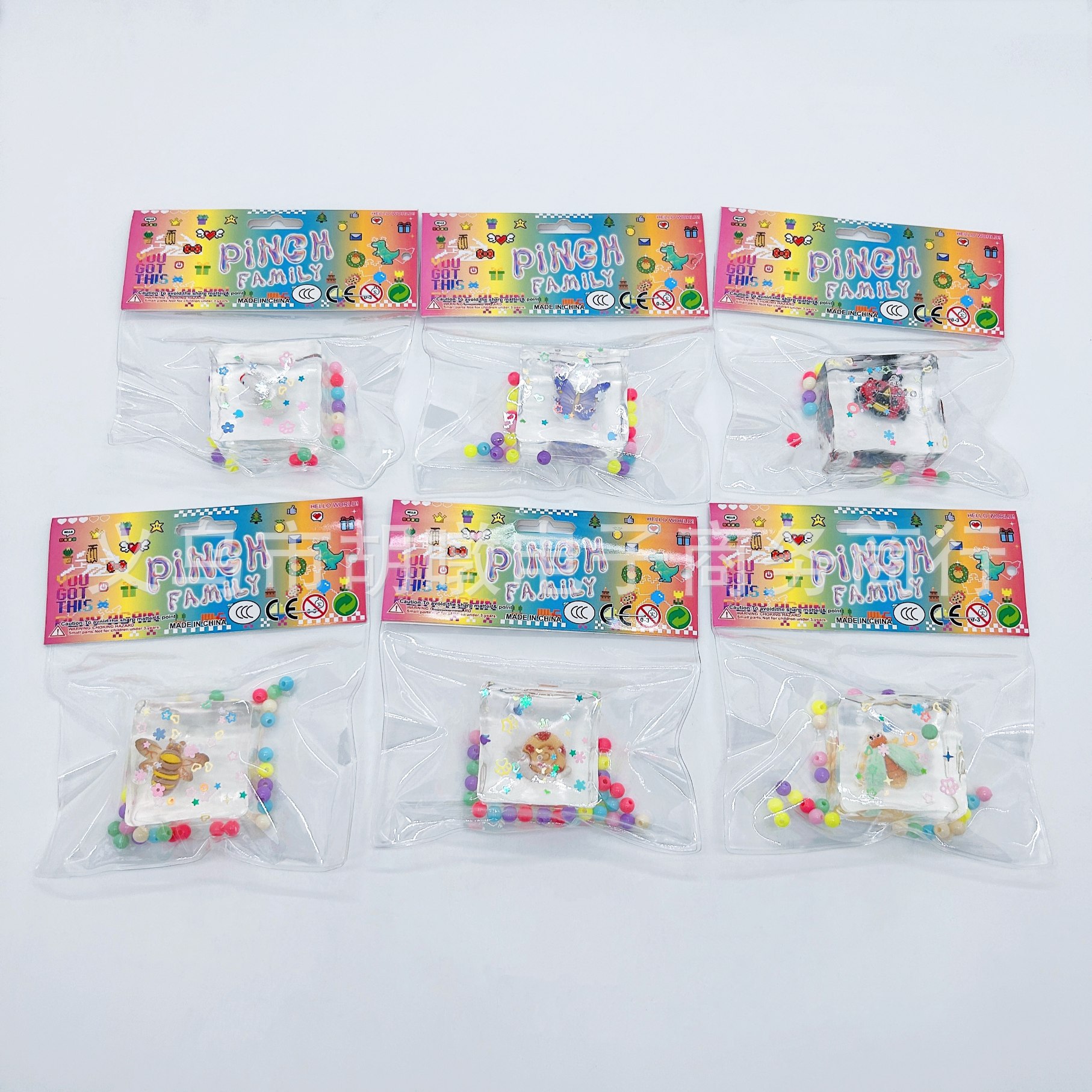 夏日立体大冰块捏捏乐tpr解压玩具水果动物冰块盲袋儿童礼品批发详情4