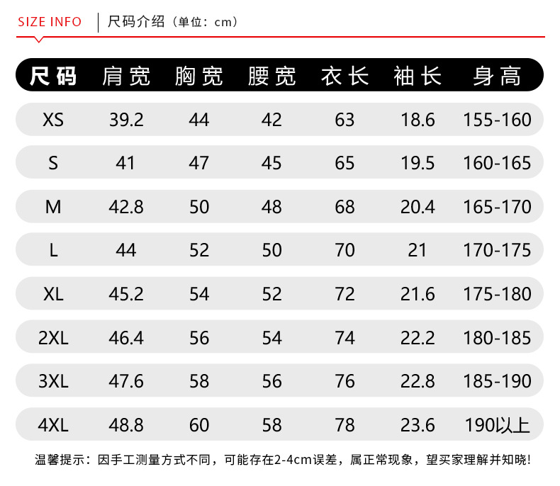 奥戴尔t恤定制180g夏季圆领短袖纯色打底衫广告衫企业文化衫批发详情8