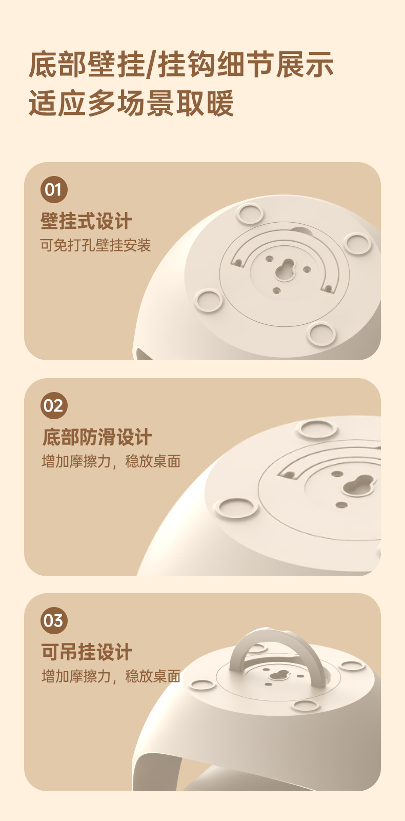 跨境桌面暖风机家用小型办公宿舍台式便携电暖器大功率速热取暖器详情34