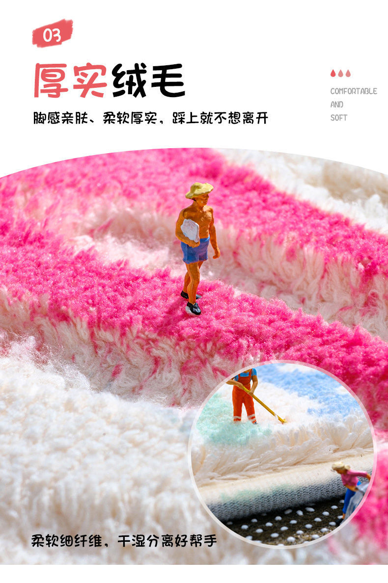 跨境浴室进门吸水地垫卫生间门垫洗手间厕所门口防滑脚垫卧室地毯详情6