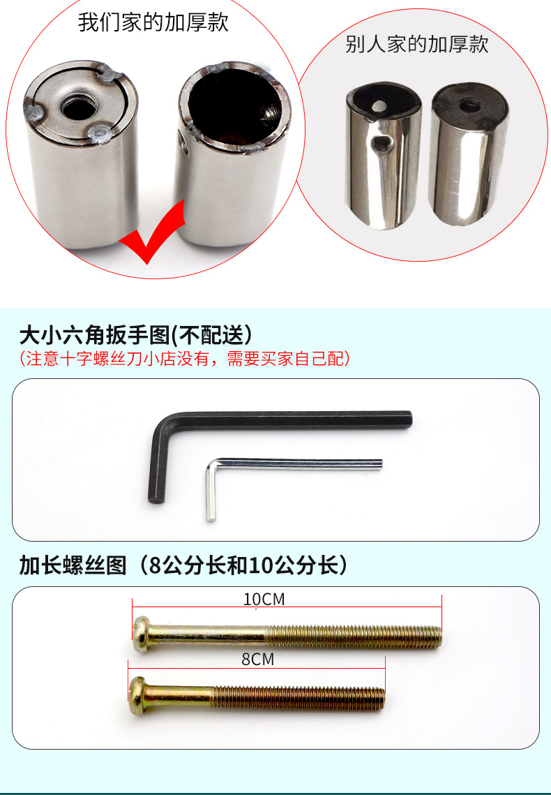 大门拉手脚加厚304不锈钢圆管方管实木拉手配件玻璃门把手固定脚详情5