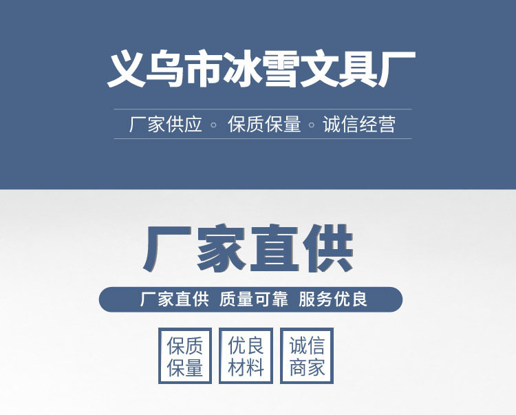 修正带ins风简约按动式可替换芯大容量改正带学生用高颜值涂改带详情2