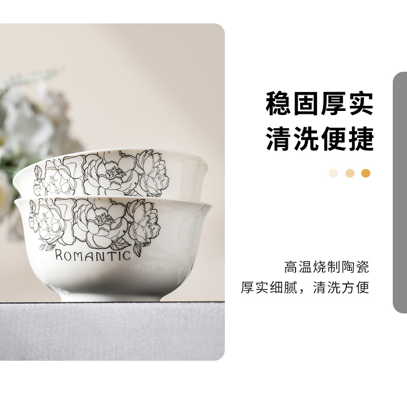 Hepburn-style rose ceramic tableware, bowl and plate sets, souvenirs, simple opening gifts, household wholesale bowl sets, gift boxes pic 14